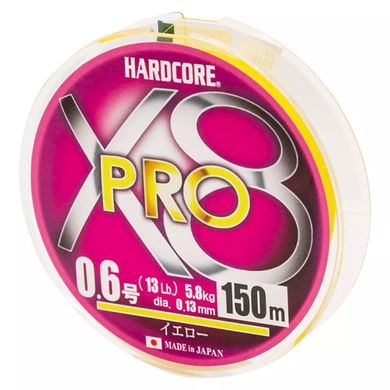 Шнур Duel Hardcore X8 PRO 150m 0.13mm 5.8kg #0.6