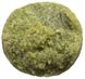 Бойли Brain Green Peas (горох) Soluble 1000 gr