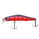 Воблер ZipBaits Orbit 90 SP-SR Suspending # 992 SANTA ANNA GILL