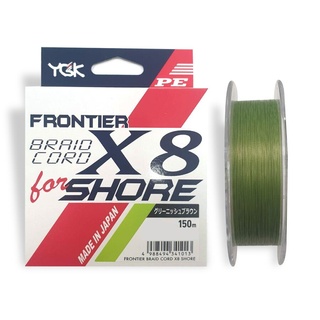 Шнур YGK Frontier Braid Cord X8 150м (зелений) #0.8/0.148mm 14lb/6.3kg