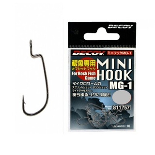 Крючок Decoy Mini Hook MG-1 6