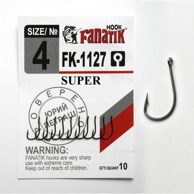 Гачок Fanatik Super (Kairyo) FK-1127 4