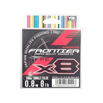 Шнур YGK Frontier X8 Single #0.8 100 m