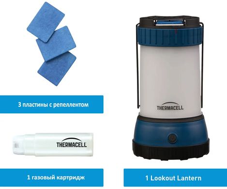 Ліхтар Thermacell Mosquito Repellent Camp Lantern MR-CLE