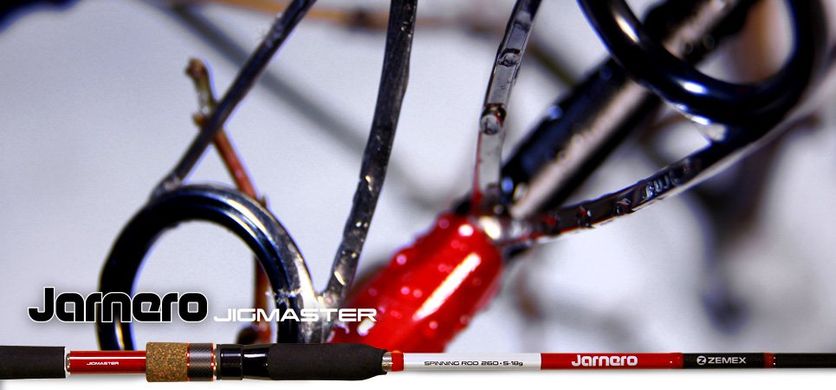 Спінінг Zemex Jarnero Jigmaster 2.20m 2-10g